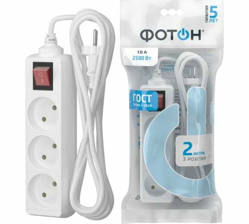 Удлинитель 3 гнезда 2м 10А белый,выкл. 10-23S, арт.24745 ФОТОН