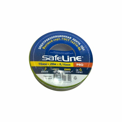 Изолента ПВХ 15x20м желтая-зеленая SafeLine