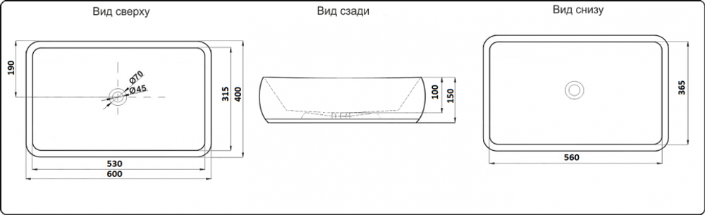 Умывальник CeramaLux 9239