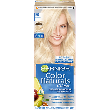 Краска Garnier Сolor Naturals Деколорант E0