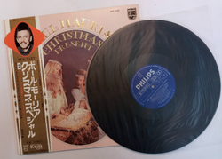 Винтажная виниловая пластинка Paul Mauriat Noel Christmas Natale Navidad Weihnacht (Japan)