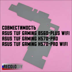 Asus TUF GAMING B560-PLUS WIFI, TUF GAMING H570-PRO WIFI