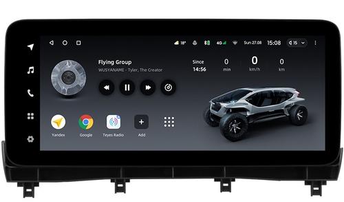 Магнитола для Lexus RX300, RX350, RX450h AL20 2019-2022 (штатный 360) - Teyes LUX ONE ROUND 2K QLED 12.3" монитор на Android 10, Быстрая, CarPlay, 4G SIM-слот