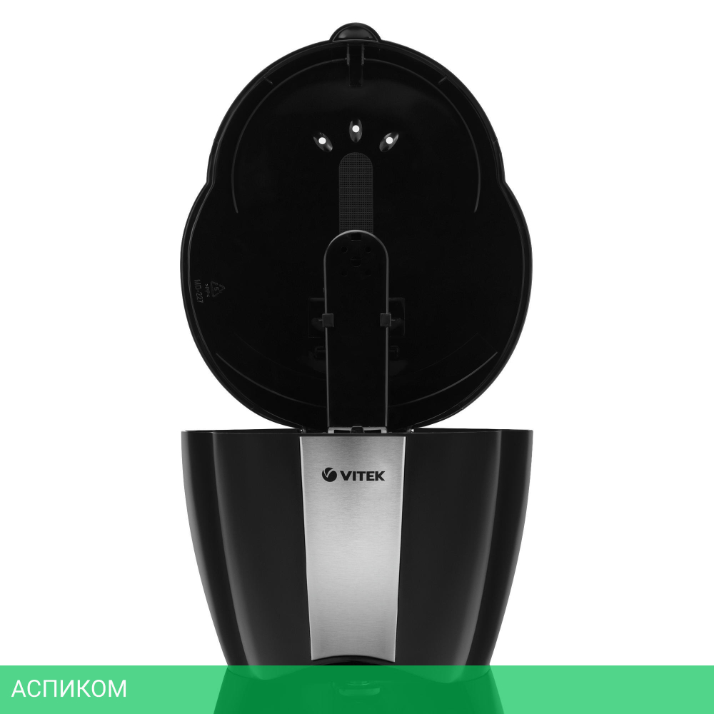 Кофеварка Vitek VT-1503BK Black