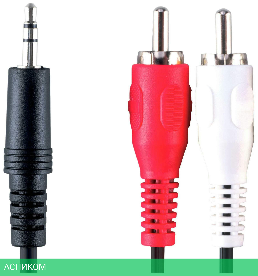 Кабель Ningbo 2xRCA (m) - 3.5mm Jack (m) 5м черный (JAAC010-5)