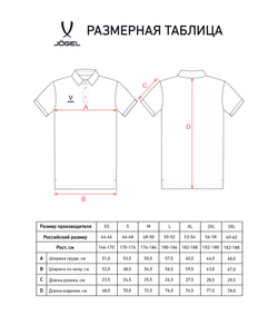 Поло JÖGEL PREMIER PerFormDRY CVC Polo, черный