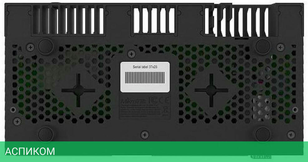 DSL-маршрутизатор Mikrotik RB4011iGS+RM