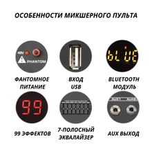 Картинка на МП (12)