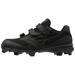 Mizuno Dominant Baseball Shoes Men"s Black
