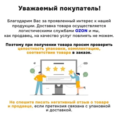 Герметик KUDO , силиконовый, санитарный, графитовый чёрный (RAL 9011), 280 мл