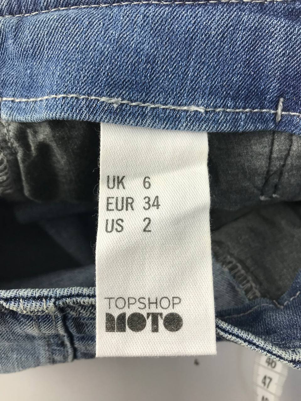 Шорты Topshop джинсовые 40 размер