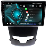 Магнитола для SsangYong Action 2013-2021 - Vaycar VA69-0355 на Android 13, 8-ядер, 2Гб-32Гб, 4G SIM-слот