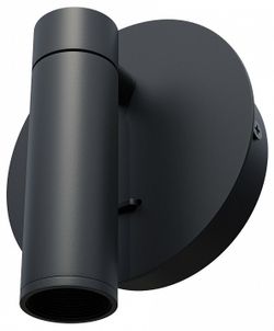 Бра Lightstar Omega 200637