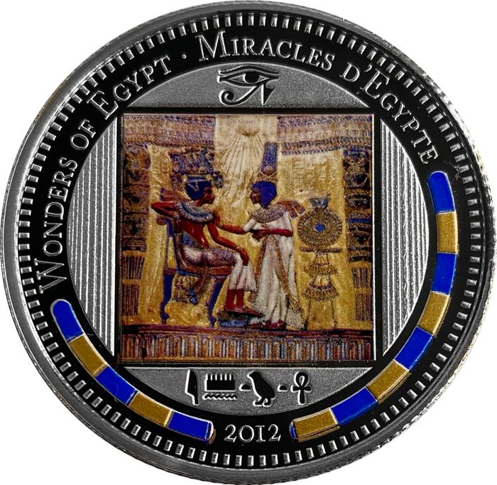 Набор из 2 монет 1 000 франков 2012 Бенин «Чудеса Египта»
