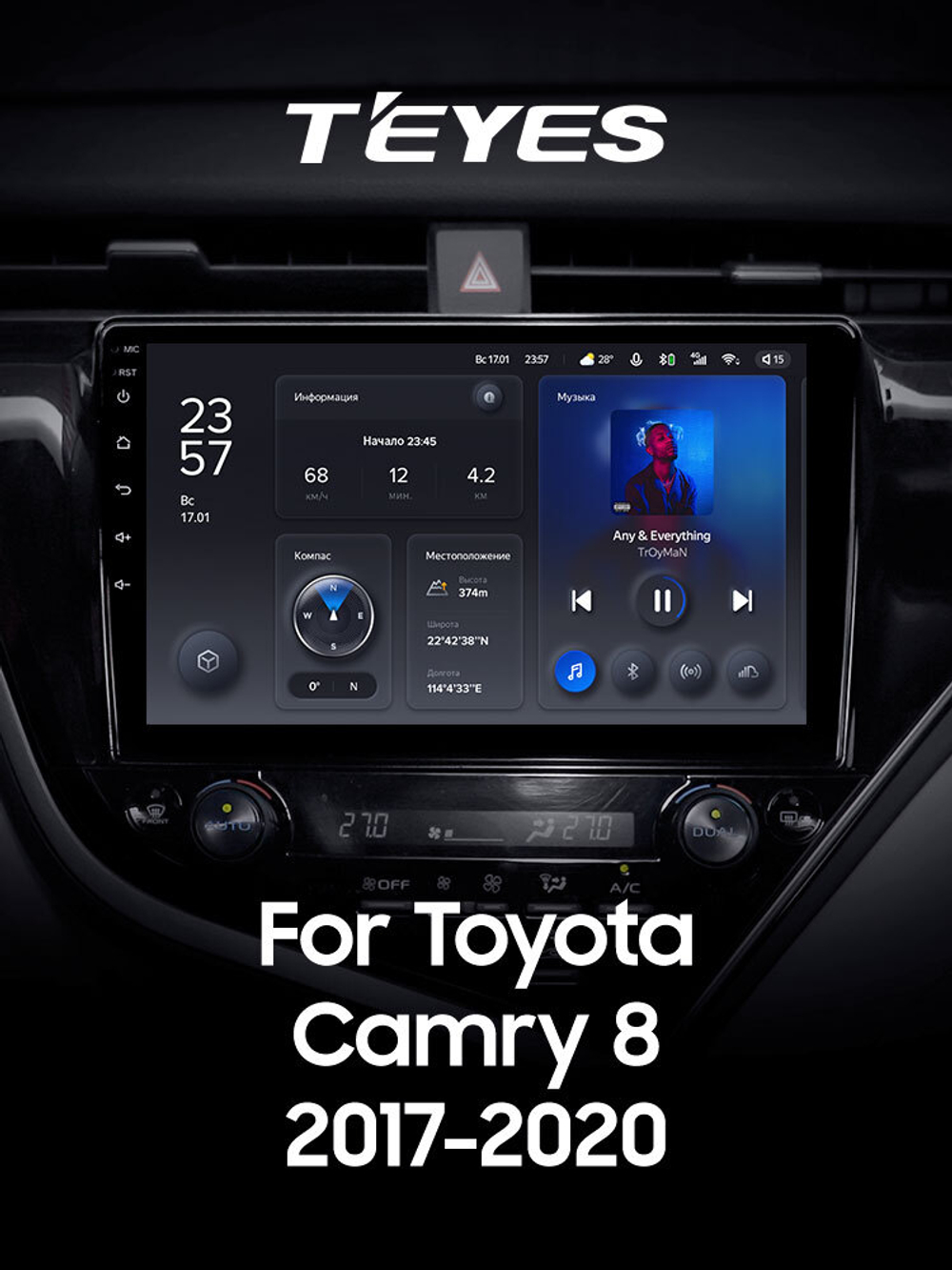 Teyes X1 10,2" для Toyota Camry 8 2017-2020