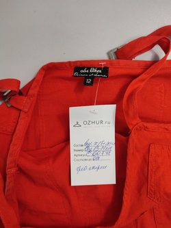 Сарафан яркий летний на 12 лет