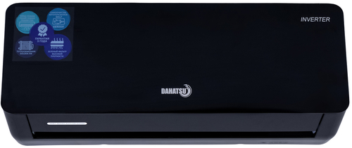 Сплит-система кондиционер инверторный Dahatsu Mirror BCH-12I