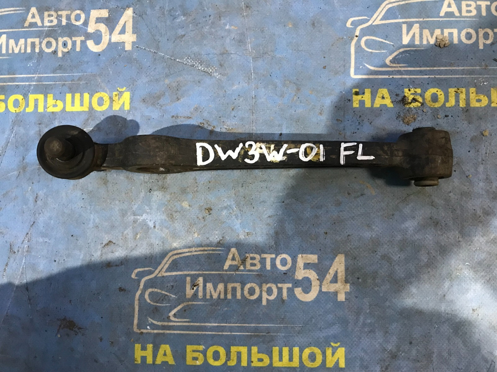 Рычаг передний левый MAZDA DEMIO 2001