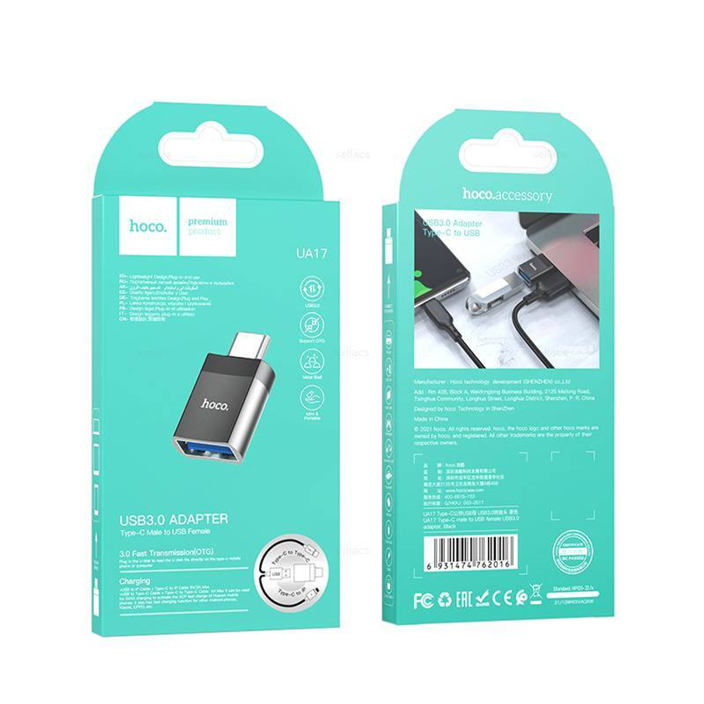 Переходник HOCO UA17 Type-C - OTG Usb (черный)