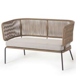 Диван Nadin бежевый