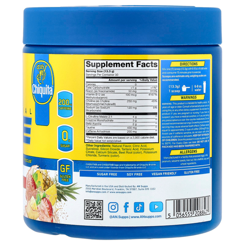 AN Supps, Essential Pre, Chiquita®, ананас и клубника, 399 г (14,07)