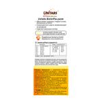 Паста Unitabs BiotinPlus для кожи и шерсти, для кошек, 120 мл