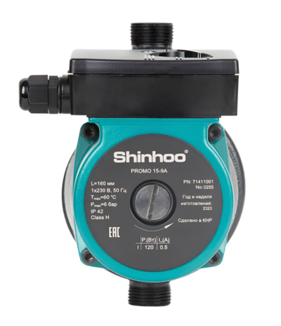 Циркуляционный насос SHINHOO PROMO 15-9A