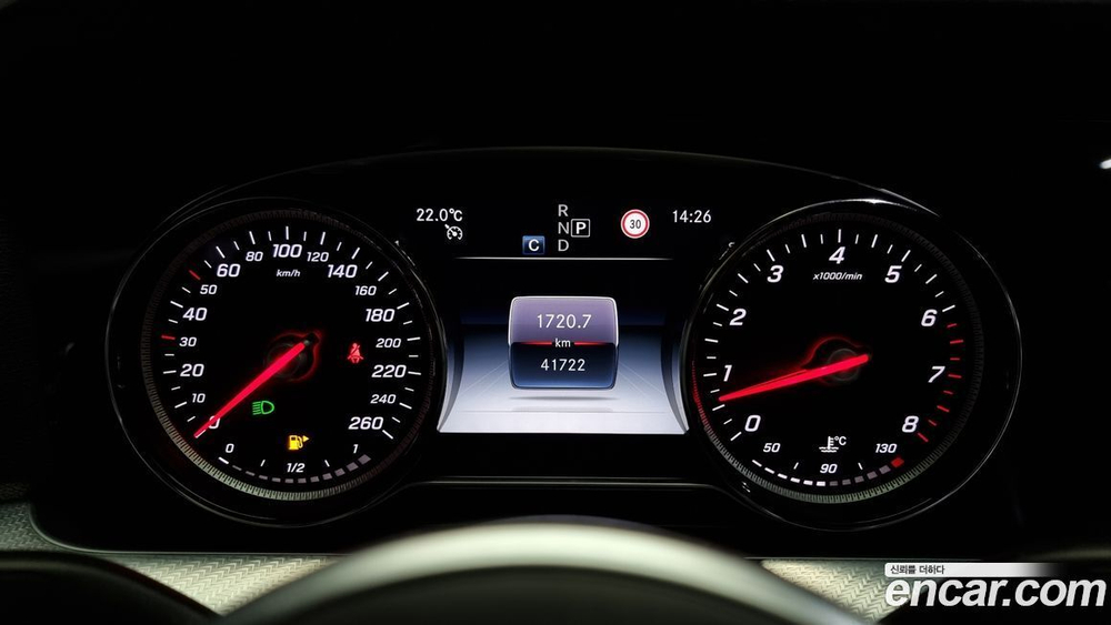 Mercedes-Benz E-Class W213 E250 Avangarde (05.2020)