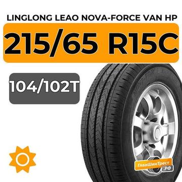 LingLong Leao Nova-Force Van HP 215/65 R15C 104/102T