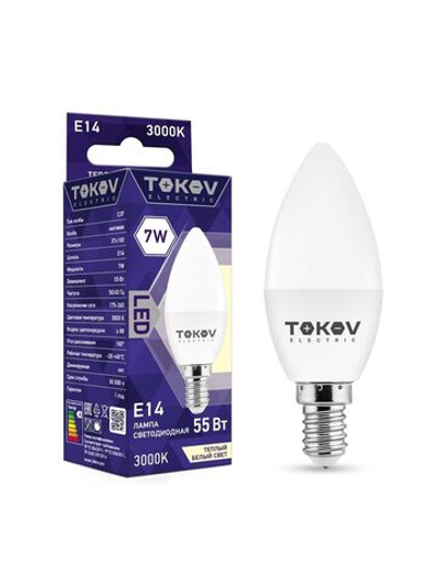 Лампа светодиодная 7Вт С37 3000К Е14 176-264В TOKOV ELECTRIC TKE-C37-E14-7-3K