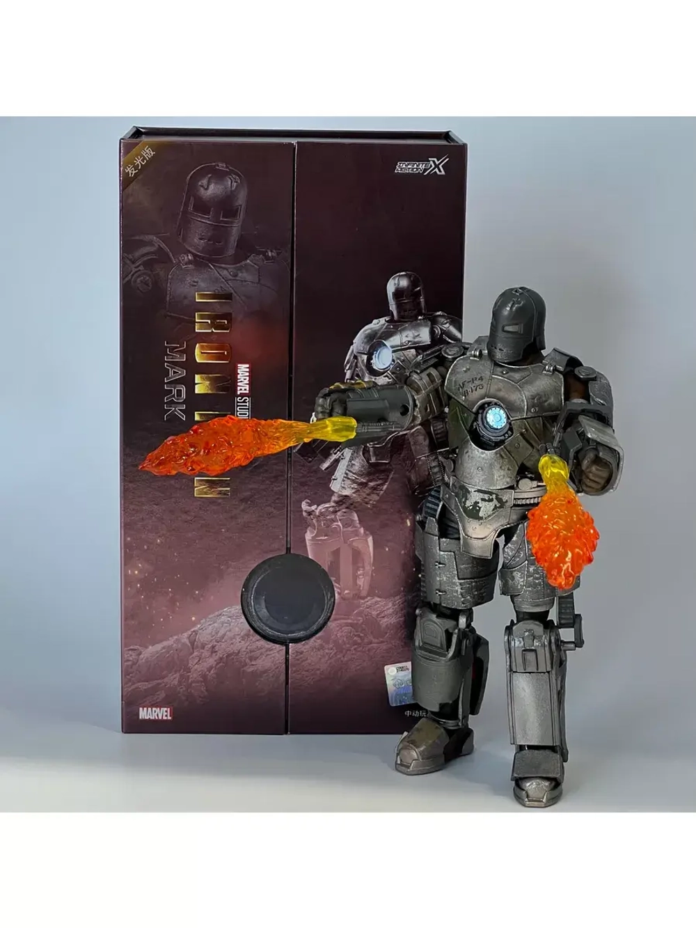 Фигурка Железный человек Marvel ZD Toys 1907-01 Mark 1 свет