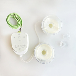 Портативный электрический молокоотсос Ardo Alyssa Hands-Free