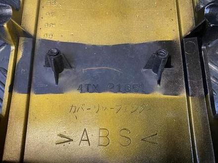 Пластик задний Yamaha TDM850 RN03J 4TX-21651 053962