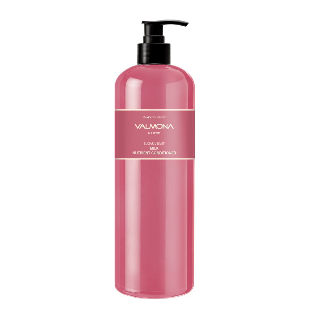 Valmona Sugar Velvet Milk Nutrient Conditioner ягодный кондиционер для блеска волос