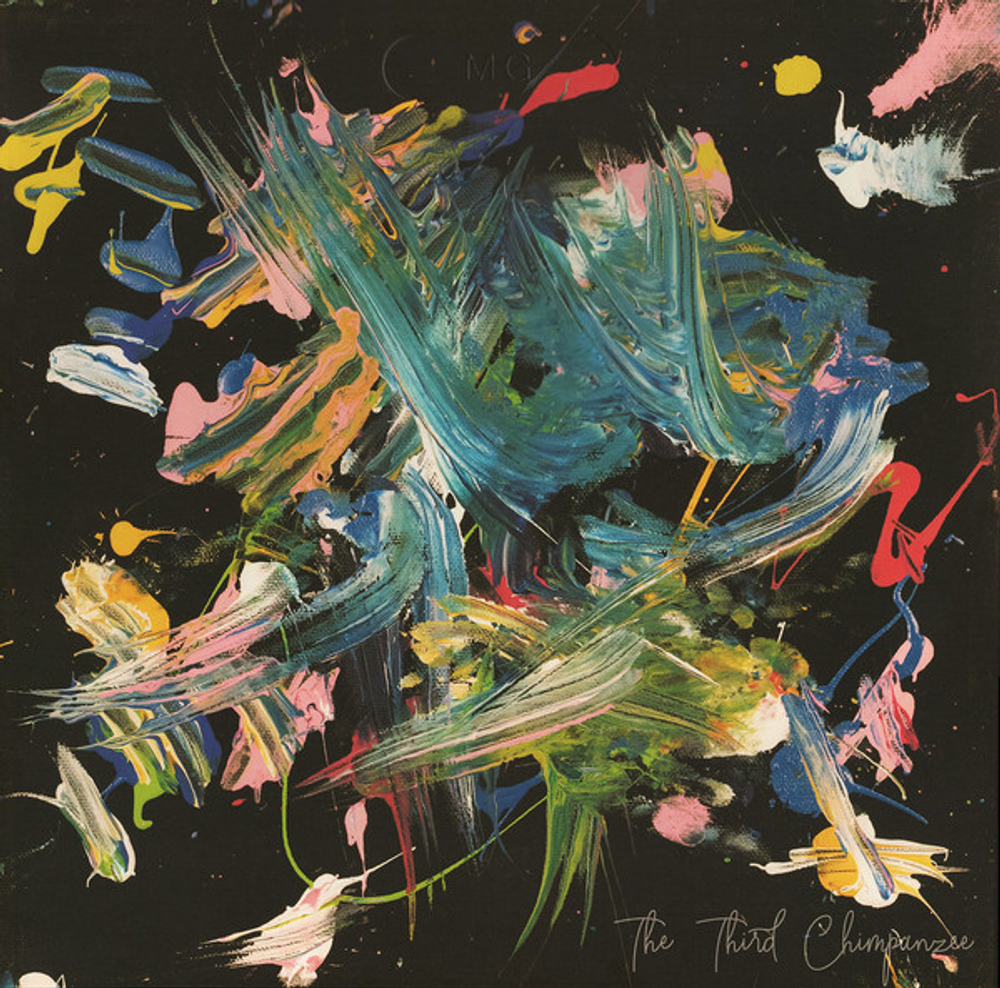 Martin L. Gore / The Third Chimpanzee (coloured Vinyl)(12" Vinyl EP)