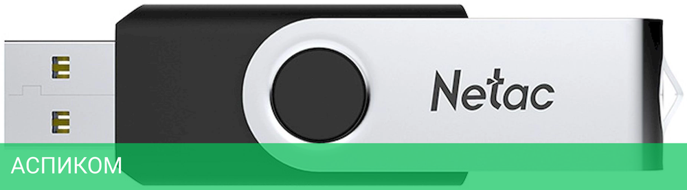 USB Flash-накопитель Netac NT03U505N-016G-30BK Black/Silver
