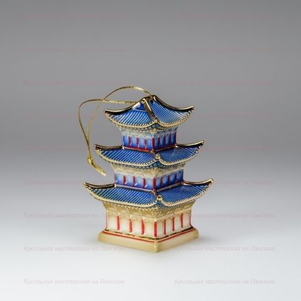 Фарфоровая елочная игрушка "Китайский домик"