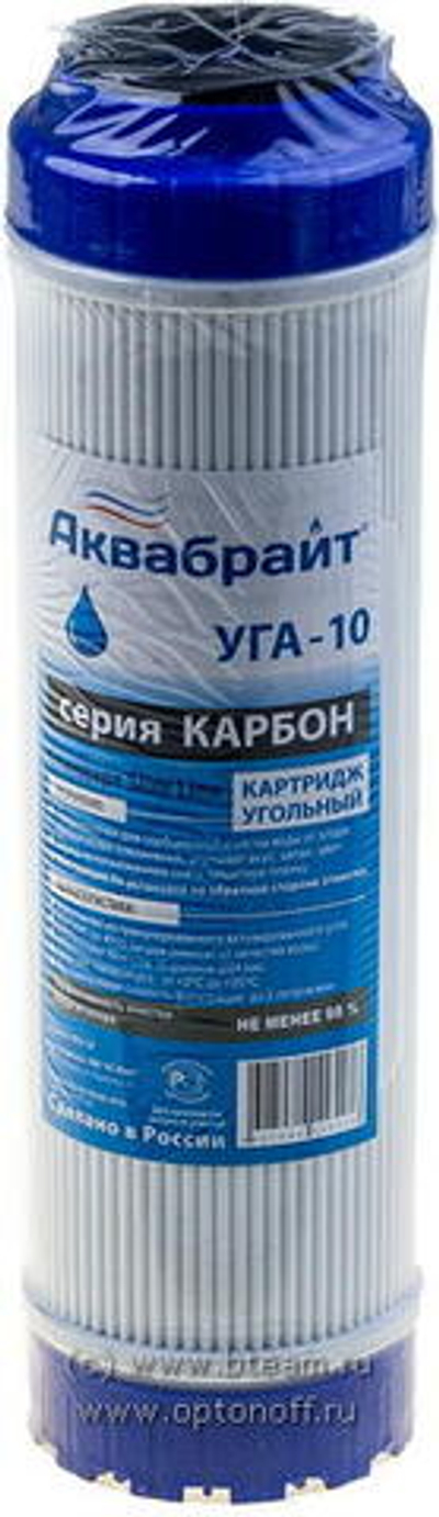 Аквабрайт Картридж УГА-10 уголь SL10