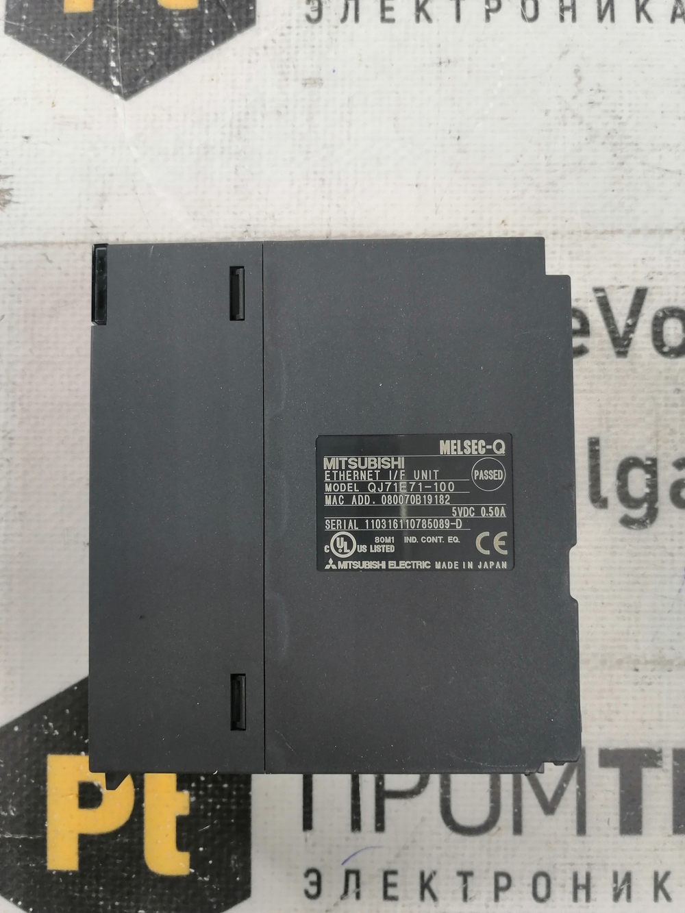 Mitsubishi QJ71E71-100 б/у