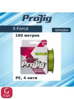 Плетеный шнур рыболовный X-Force 0,12 мм, 8,0 кг