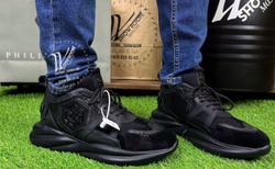 Кроссовки Philipp Plein Matte Hurricane