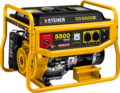 GS-6500Е Генератор бензиновый