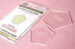 "Пятиугольник" 35 мм (арт. P35)