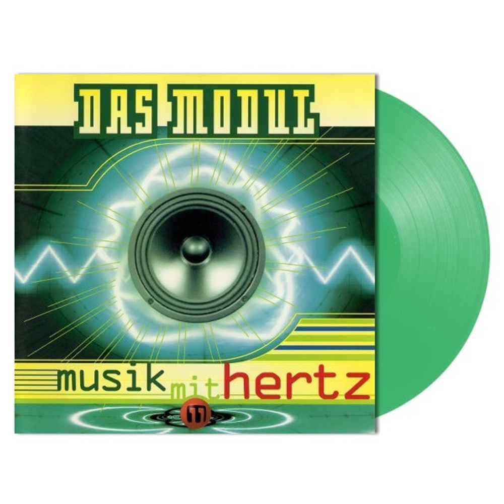 Das Modul / Musik Mit Herz (Coloured Vinyl)(LP)