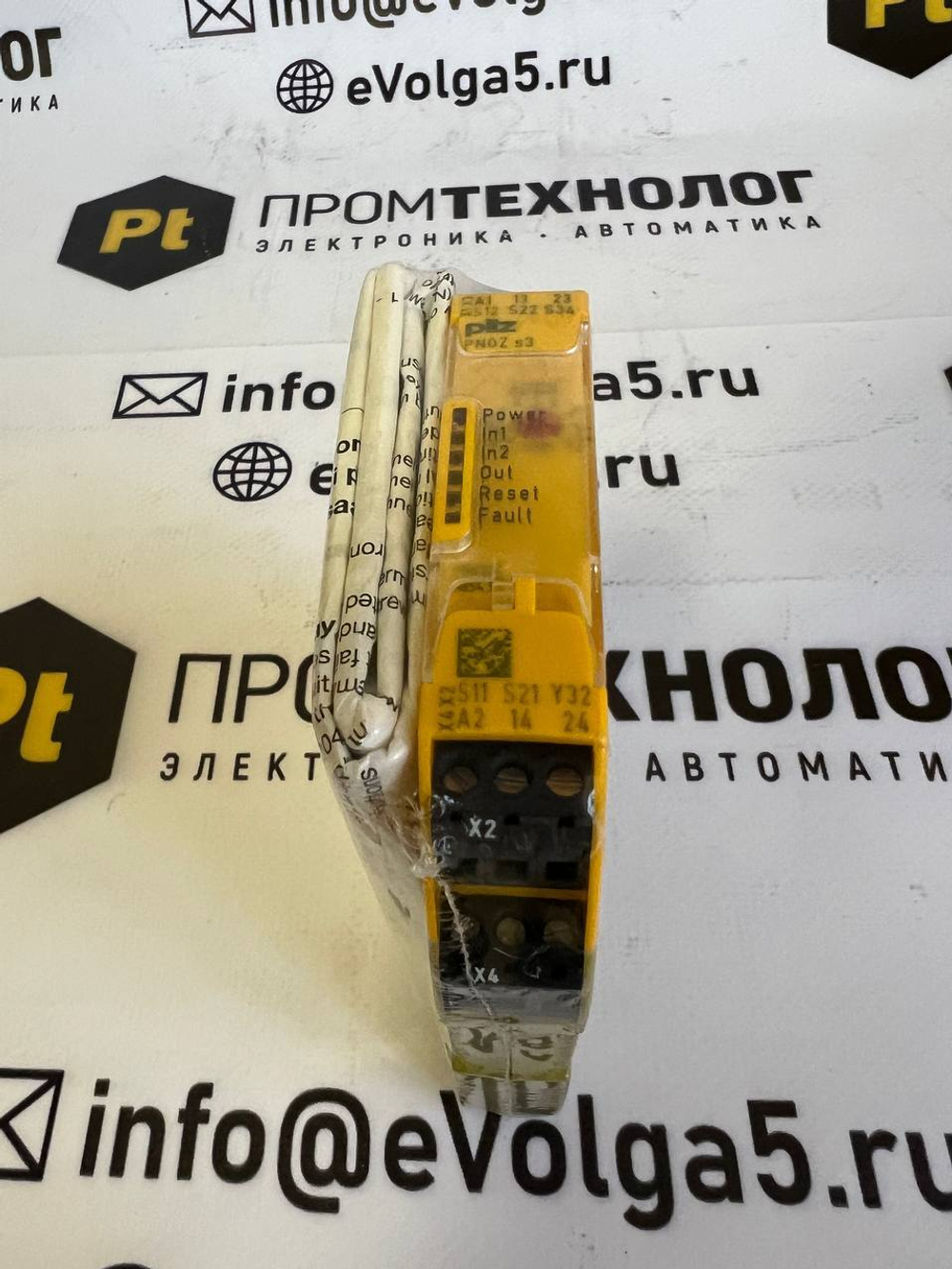 PILZ PNOZ S3 C 24VDC 2 N/0