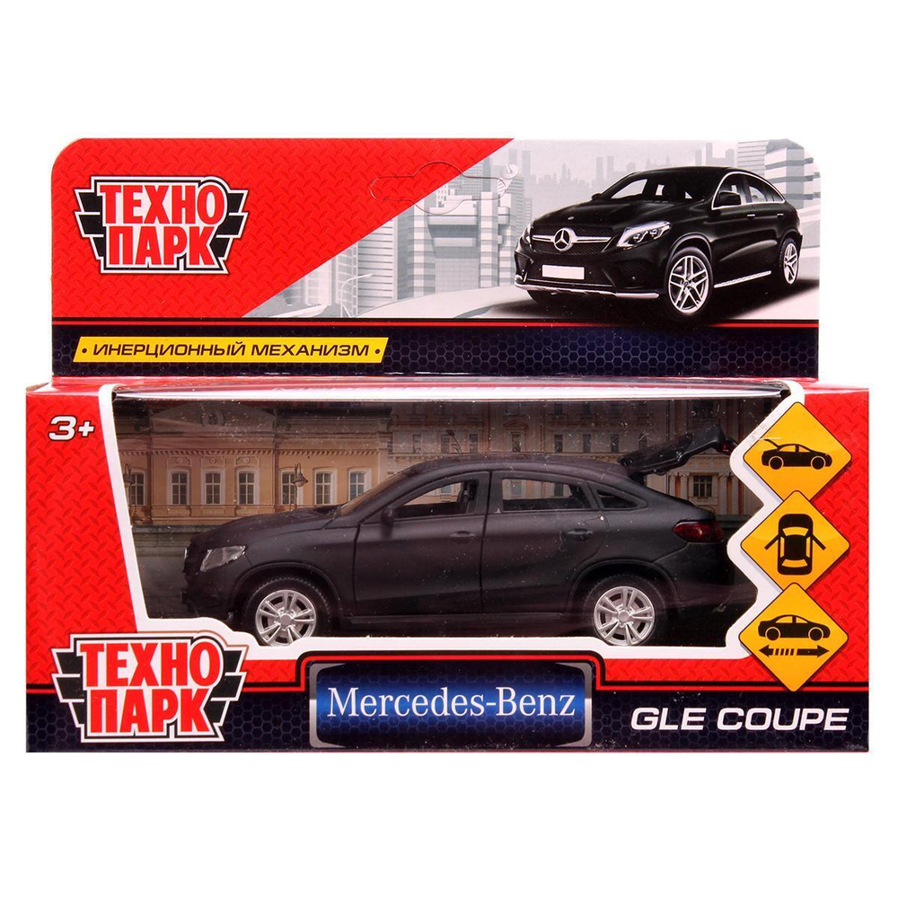Модель ин. мет. "Mercedes-Benz GLE Coupe матовый черный" 12см GLE-COUPE-BE (Технопарк)