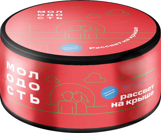 МОЛОДОСТЬ Рассвет на крыше (Земляника) 25 гр.