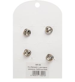 MR- 98 Н-р брошей с цанговым зажимом бабочка «С Новым Годом!» Mark Rita