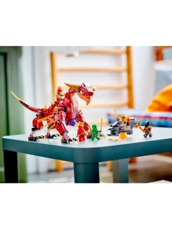 Конструктор Ниндзя Лавовый дракон трансформер 489 деталей