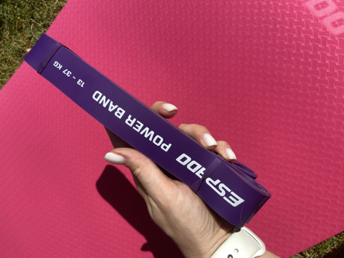 Эспандер 13-37 кг  Фиолетовый